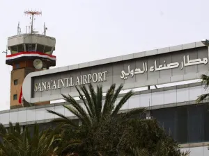 مطار صنعاء الدولي