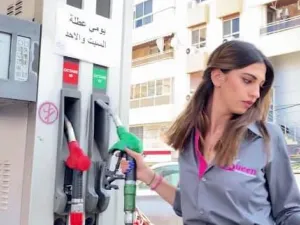 الدولة اللبنانية افلست