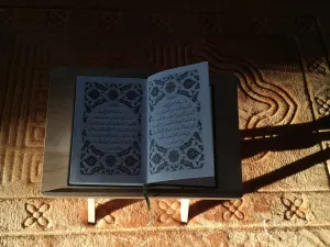 ما يقال عند دخول العشر الأواخر من رمضان؟