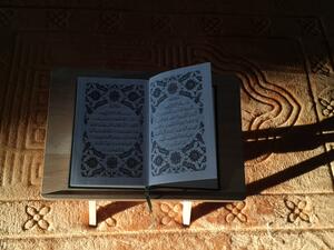 ما يقال عند دخول العشر الأواخر من رمضان؟