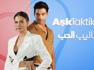 ديميت أوزدمير