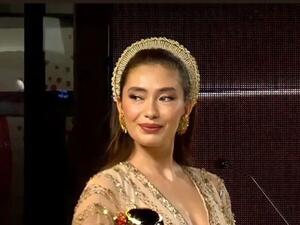 نسليهان أتاغول