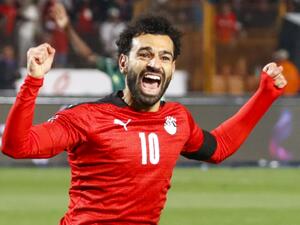 Mohamed Salah (Photo: AFP) Mohamed Salah (Photo: AFP)