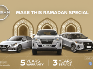 Arabian Automobiles Makes this Ramadan Special with Deals Across Nissan, INFINITI and Renault
