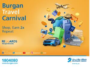 Burgan Bank Launches the Travel Carnival Campaign