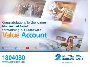 Mohammed Akeel Wins KD4000 in Burgan Bank’s Value Account Draw 