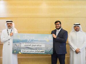 Kuwait Finance House – Bahrain Announces Mr. Abdulla Faisal Al Shayji as the Grand Prize Winner of the ‘Installments on Us’ Campaign