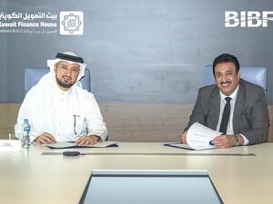 Kuwait Finance House – Bahrain Supports the Education of Bahraini Youth