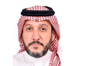 Banque Saudi Fransi Selects Backbase’s Engagement Banking Platform To Elevate Customers’ Digital Experiences