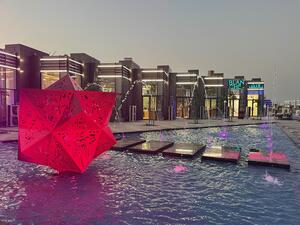 جدة آرت بروميناد