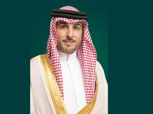 Kuwait Finance House – Bahrain Wins ‘Best Islamic Bank in Bahrain’ Award at EMEA Finance Awards