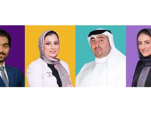 BisB Collaborates With Injaz Bahrain for the Workshop  “World of Innovation”