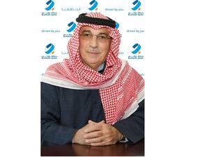 Burgan Bank Reports Strong Q1’22 Results 
