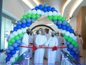 Oman Oil Marketing Company Inaugurates Region’s First Smart Ahlain Store