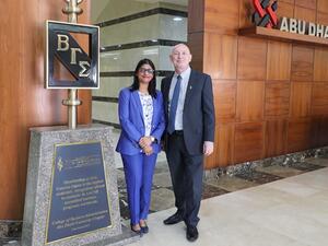 ADU College of Business Dean Professor Barry O’Mahony receives ‘Dean of the Year Award’
