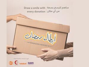 Ramadan Heroes 2022 Supports 82,747 Beneficiaries in Two Weeks