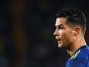 Cristiano Ronaldo (Photo: AFP)