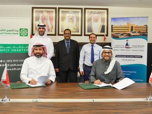 بيت التمويل الكويتي – البحرين يوقع مذكرة تفاهم مع مستشفى البحرين التخصصي