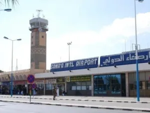 مطار صنعاء الدولي