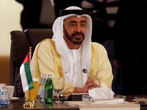  عبد الله بن زايد آل نهيان