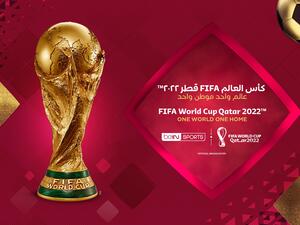 Photo: beIN Sports Photo: beIN Sports