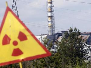 محطة تشيرنوبل للطاقة النووية