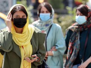 الافراج عن الاموال الايرانية