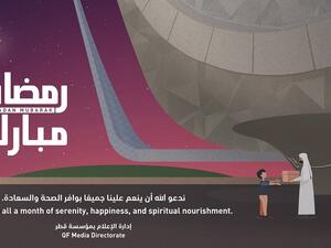 QF Invites Community To Celebrate Ramadan Through Array of Activities
