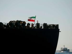 ناقلة نفط ايرانية