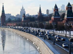 العاصمة الروسية موسكو