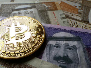 العملات الرقمية في أسبوع: السعودية تدرس تبني البلوك تشين