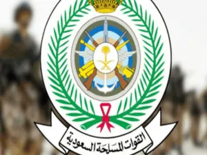 فتح باب التجنيد للرجال والنساء في السعودية