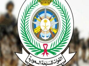 فتح باب التجنيد للرجال والنساء في السعودية