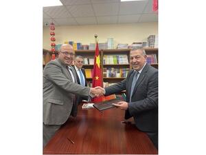 Cooperation Agreement Between ‘Abu-ghazaleh-Confucius’ and Galaxy International Group