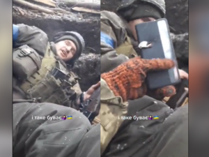 Ukrainian Soldier