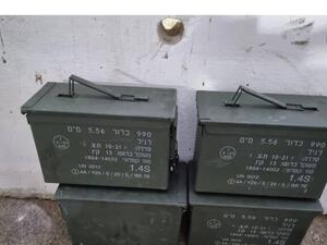 إحباط محاولة تهريب أسلحة إلى شمال الضفة الغربية