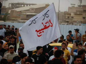 في التطبيع العراقي مع إسرائيل ومَن يقف وراءه