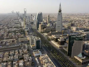 الرياض