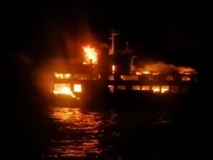 7 قتلى بحريق عبارة في الفيليبين