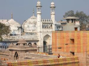 مسجد جيانفابي