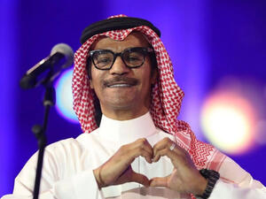 رابح صقر
