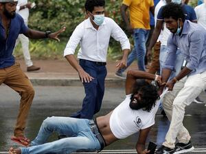 الأمم المتحدة تدين أعمال العنف 