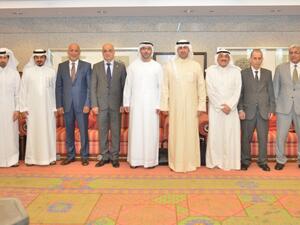 اجتماع مجلس وزراء منظمة الأقطار العربية المصدرة للبترول (أوابك)