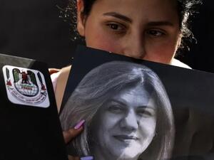 الصحافية الفلسطينية مراسلة قناة الجزيرة القطرية شيرين أبو عاقلة