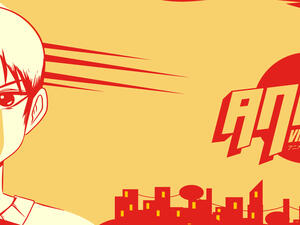 قرية الانمي موسم جدة