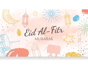 قصائد عن عيد الفطر 2022