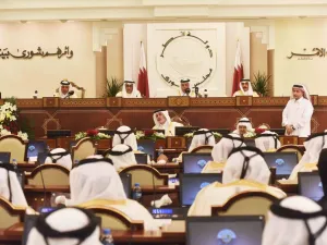  مجلس الشورى القطري