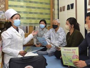 كوريا الشمالية