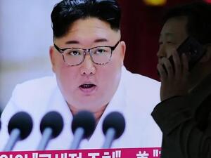 عقوبات جديدة على كوريا الشمالية