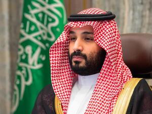 الامير محمد بن سلمان